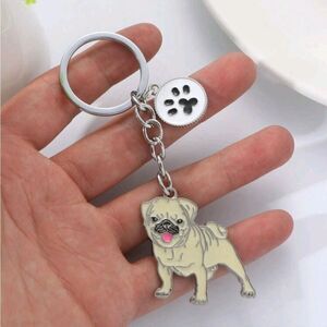 Cute Pug Dog Keychain